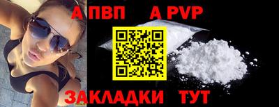MDMA Premium VHQ Новозыбков