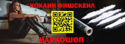MDMA Premium VHQ Новозыбков