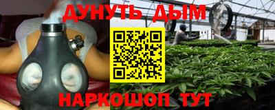 MDMA Premium VHQ Новозыбков