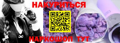 MDMA Premium VHQ Новозыбков