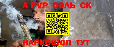 MDMA Premium VHQ Новозыбков
