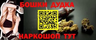 MDMA Premium VHQ Новозыбков