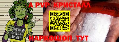 MDMA Premium VHQ Новозыбков