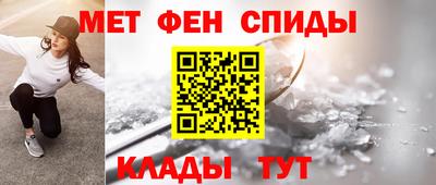 MDMA Premium VHQ Новозыбков