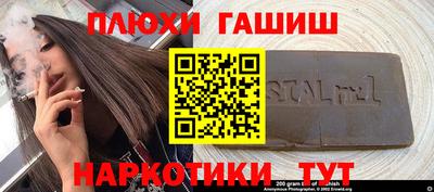 MDMA Premium VHQ Новозыбков