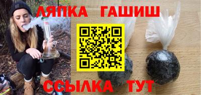 MDMA Premium VHQ Новозыбков