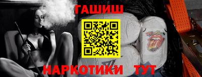 MDMA Premium VHQ Новозыбков