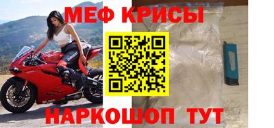 MDMA Premium VHQ Новозыбков