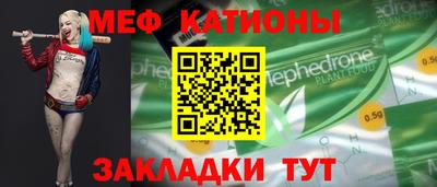 MDMA Premium VHQ Новозыбков